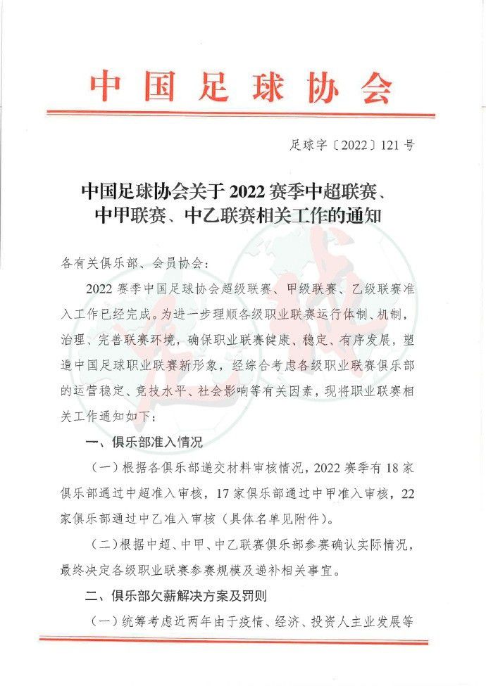 苏知鱼满脸期待的问：您家少爷会来这里吗？我......我想见他......不知道有没有这个荣幸？那女人微微一笑：苏小姐，这个我也没法确切的回答您，少爷并没有告知我他会不会来。